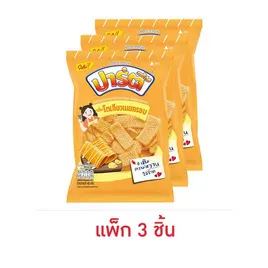 ปาร์ตี้ กลิ่นโตเกียวเนยกรอบ