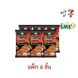 สแนคทาวน์ ปลาหมึกบดเคลือบซอสโคชูจัง