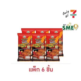 สแนคทาวน์ ปลาหมึกบดเคลือบซอสโคชูจัง สูตรเผ็ดมาก