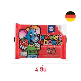 คูชเลอ ขนมกระดาษ