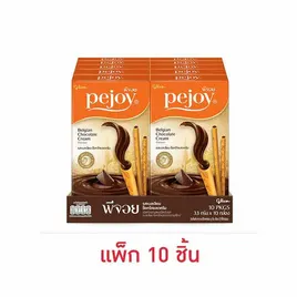กูลิโกะ พีจอย เบลเจียน ช็อกโกแลต