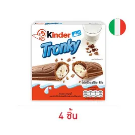 คินเดอร์ ช็อกโกแลตทรอนกี้