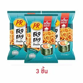 พีอาร์ ข้าวเกรียบรสสาหร่าย