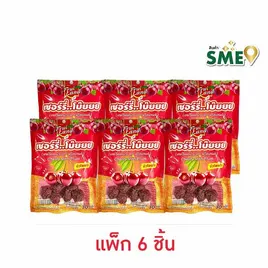 ฟรุ๊ตแลนด์ เชอร์รี่คลุกบ๊วย