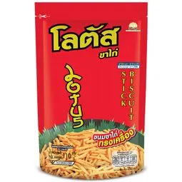 โลตัสขนมขาไก่ทรงเครื่อง
